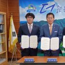 ㈜청산산업 이미지