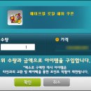 헤어 봄봄봄