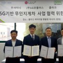클라크지게차창원 지디넷코리아