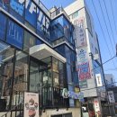 지에스(GS)25 쌍문노해로점 | 신년운세 잘보는 수유점집 가윤당