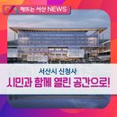 타임종합건축사사무소