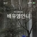 술÷삼÷ 이미지