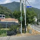 낭만별장 38 이미지