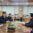 성산개발