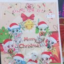 리스트링음악교습소 | 🎄 나만의 크리스마스 리스 만들기 🎄