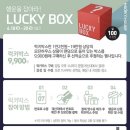 에스티코제천 이미지