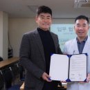 CM스포츠 이미지