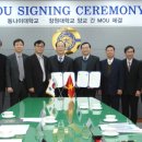 국립창원대학교 대학원 이미지