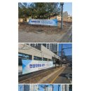 운서동행정복지센터 이미지