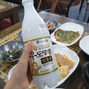 제주빌레성통나무휴양펜션 이미지