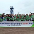 보전식당 이미지