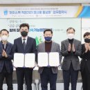 ㈜광명환경 이미지