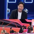 티키팀