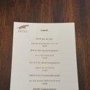 디삐에