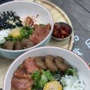 [하월곡동/월곡역] 행복은간장밥 동덕여대점 후기 | 간장 연새 덮밥 맛있는 월곡역 맛집 추천