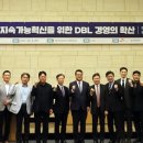 한국가치경영연구원