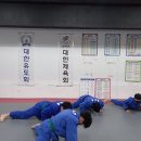 김포한강유도체육관 감정점 이미지