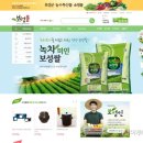 보성계란 이미지