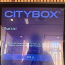 박스호텔 | 노르웨이 오슬로 호텔 후기, [시티박스 오슬로 / Citybox Oslo] 싱글룸