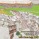 조경설계정원 이미지