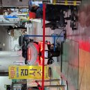 효창자동차공업사 이미지