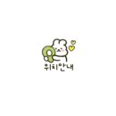 혼다라멘청주강서점 이미지