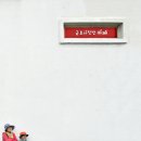 금호펜션 이미지