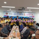 비산6동 행정복지센터 이미지