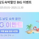 자(JA)무인텔 이미지