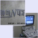 엄지맥주 이미지