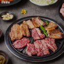 만정 갈비 이미지