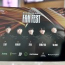 FA스포츠 | 2026 HLE 한화생명e스포츠 팬미팅 팬페스트 후기ㅣ일산 킨텍스 제일싼 주차장, 5홀 시야