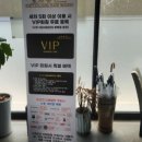 차굿간 이미지