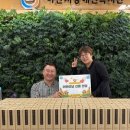 아산시지체장애인협회 이미지