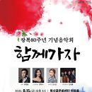 복사골문화센터 아트홀 이미지