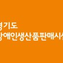 해내리 이미지