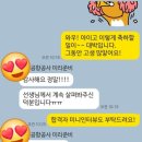 [한국공항공사 최종합격 면접후기] 2026년 상반기 최종합격자 미니인터뷰(행정 경영). 다다름취업연구소