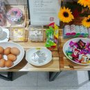 호텔투나잇 이미지