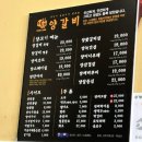 이게램 이미지