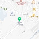 좌천우리들공인중개사사무소 이미지