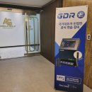 대림골프연습장 이미지