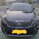 엔카공업사 | [중고차 판매] 당근마켓, 헤이딜러, 케이카, sk 엔카 견적 후기, 우당탕탕 내차팔기