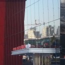 송도 롯데마트 이미지