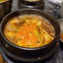 풍문고기집 이미지