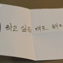 복마트