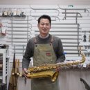 랍스터색소폰 이미지