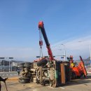 평택렉카견인정비 이미지