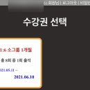 바디워크79 이미지