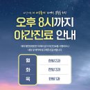 (주)예이재