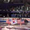 목동아이스링크 이미지